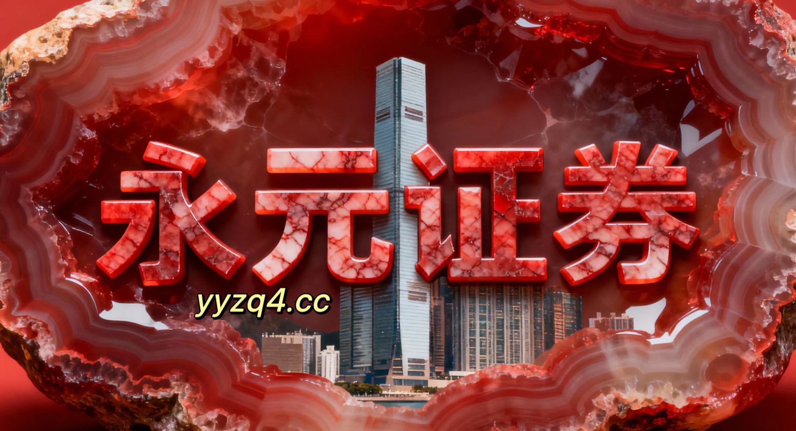 杠杆股票配资开户